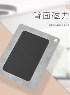 04不锈钢冰箱贴带磁刻度板量杯量勺配件常用单位转换对照表
