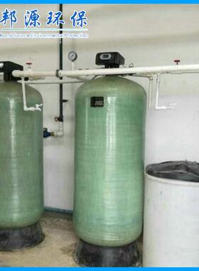 厂家双阀双罐自动钠离子交换器 自动钠离子交换器配件维修