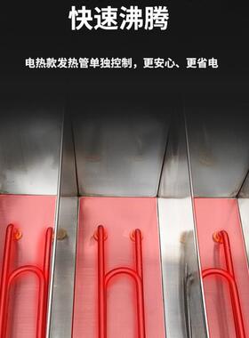 多功能商用豪华台式6孔煮面炉电热麻辣烫炉快速饭堂煮食炉保温桶