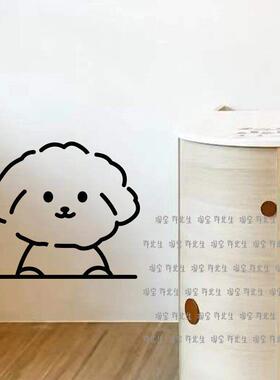 小萌狗可爱玻璃贴纸 创意图案奶茶店宠物店铺玻璃门角装饰防撞贴