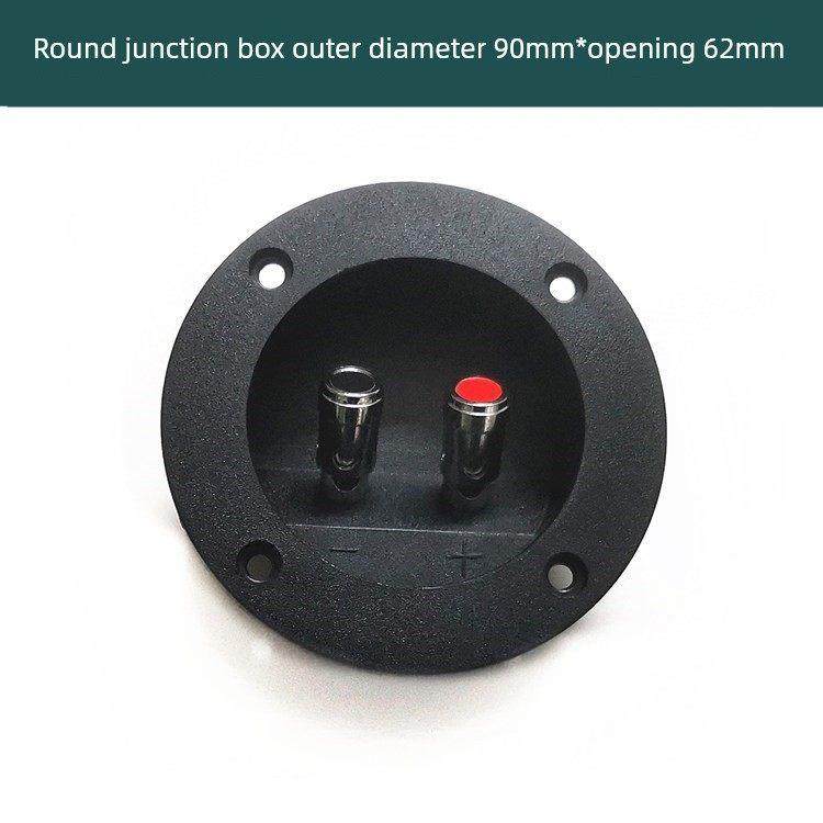 汽车音响低音炮二位接线柱diy圆形方形舞台音箱按压式接线盒面板,淘宝优惠券,粉丝福利购,淘宝优惠卷