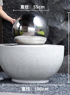 财源滚滚流水摆件庭院自循环水景转运球落地喷泉客厅桌面生财大型