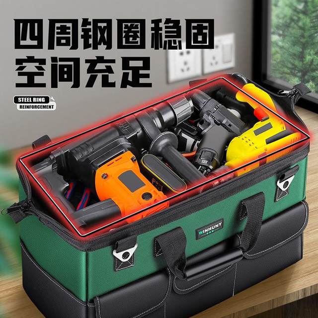 Toolbox storage box Household tool storage box Hardware tool box Storage and organization box tool pack Sturdy and durable