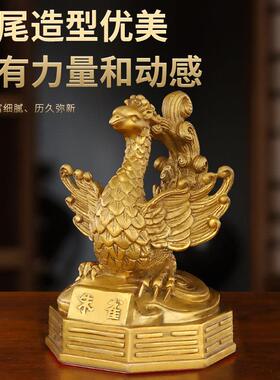 纯黄铜四方神兽摆件铜青龙玄武朱雀白虎四大神兽一套家居玄关摆设