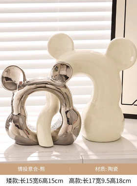 奶油软装高级感摆件电视柜办公陶瓷花瓶艺术拍照摄影道具酒柜装饰