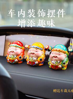 吉兔坊三生万贯财神爷摆件家用办公室招财摆件2025年新款开 业供