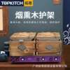 Tuoqi Oden cooking machine, commercial spicy hotpot, skewers, fragrant cooking pot, noodle cooker, electric fish egg machine, snack equipment