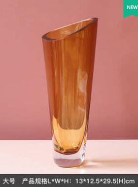 现代简约不规则厚重玻璃花瓶客厅插花摆件透明玻璃水养家居装饰品