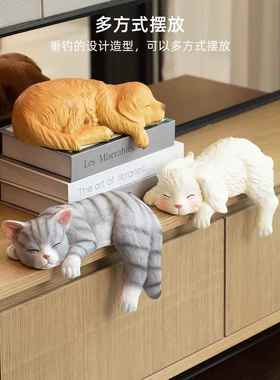 慧心巧居睡猫饰品桌面入口高端小众桌面装饰客厅卧室陈设