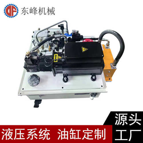 DF-1F-3.75KW-80L带风冷盖板伺服液压站 工业机械设备液压系统 - 图2