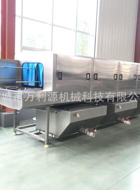 五金件喷淋式清洗设备蛋托全自动码垛拆垛清洗机可自动翻筐清洗