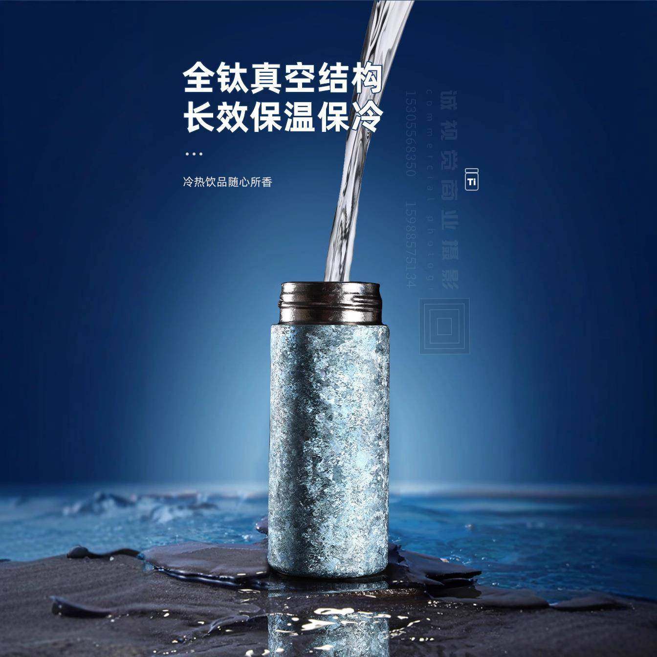 新款纯钛保温杯小容量200ML钛杯女士口袋杯燕窝杯便携户外保温杯,淘宝优惠券,粉丝福利购,淘宝优惠卷