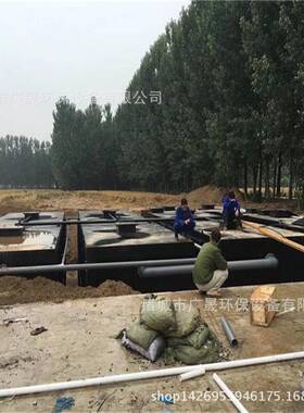 地埋污水处理设备撬装式生活废水一体机医院一体化装置环保设备