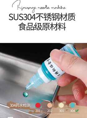 广东小型肠粉机家用电蒸锅多功能304不锈钢抽盘迷你型蒸小笼包机