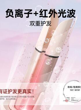 敏煌全自动卷发棒负离子40mm大卷32蛋卷头多三合一直发梳五合一