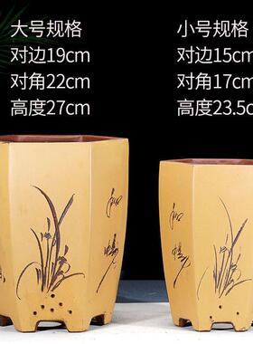 紫砂花盆六方四方君子兰花盆景盆室内花卉盆栽陶瓷花盆