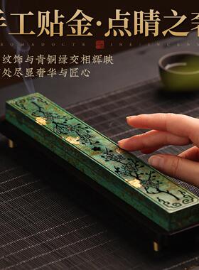 复古手纯铜卧香盒用室内沉工香熏香炉香檀线香香炉全铜君子香插家