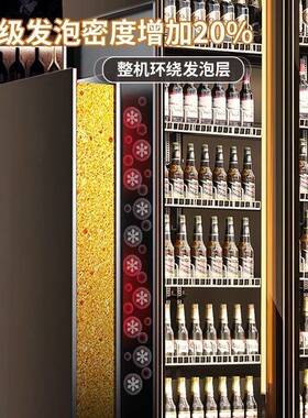 网红酒水展示柜啤酒饮料冷藏柜风冷立式保鲜四门冰箱冰柜