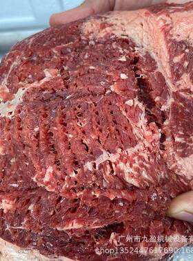 商用扎肉机输送式脆皮猪头肉扎眼设备牛肉五花肉扣肉扎孔机