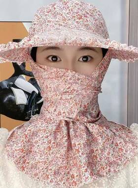 夏季防晒防风帽子网红款爆款采摘帽采茶帽遮阳帽工地干活防尘户外