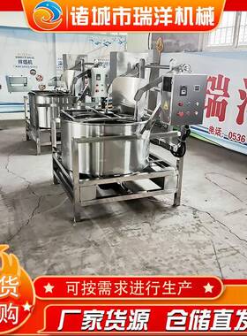 油炸休闲蔬菜甩干机食品豆泡上出料脱油机全自动离心式脱水机