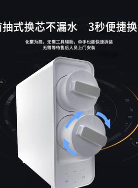 RO反渗透1000G纯水机净水器家用直饮厨下式除垢自来水过滤净饮机