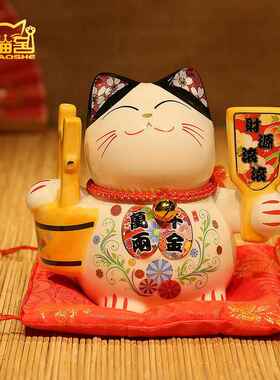 正品寸件摆招财猫开业礼品陶瓷蓄罐日式迷储你5家居装饰品