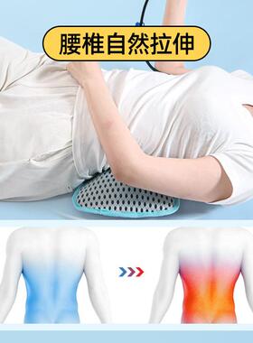 多功能腰枕床上加热护腰垫子支撑腰靠垫平躺