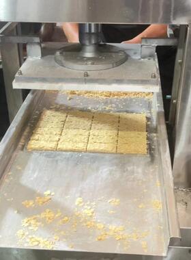 麦棒成个型福通机一人可操燕作坚果酸奶燕麦棒棒机成型设备燕麦机