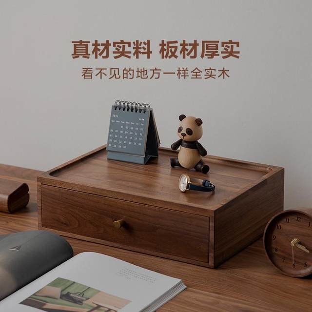 Fanhan Japanese wooden desktop drawer storage box storage shelf desk a4 file simple debris sorting box