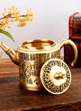 黄铜百福茶壶金属工艺品办公室茶桌茶具配件开业礼品摆件厂家