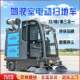 Multifunctional sweeper, ສູນຍາກາດ, ສີດນ້ໍາ, ທໍາຄວາມສະອາດຄວາມກົດດັນສູງ, ການເກັບໃບ, ເຄື່ອງ sweeper ຖະຫນົນພະລັງງານໃຫມ່