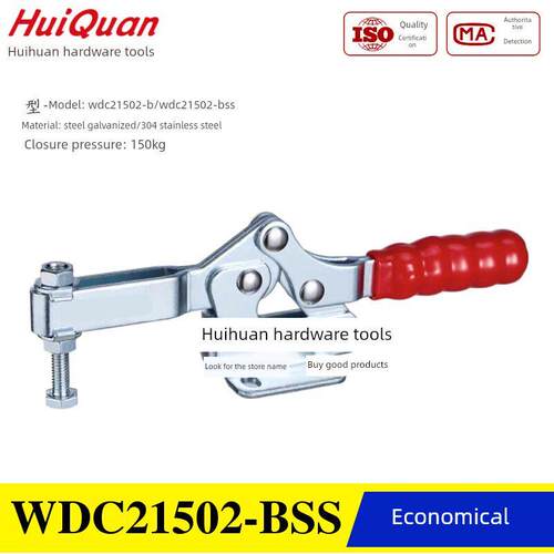相同的可选水平压缩不锈钢弯头夹Wdc21502-B/Bss快速夹钳22502B - 图0