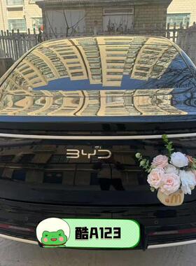 高颜值超火爆车尾花束挂件汽车尾部仿真花束挂件