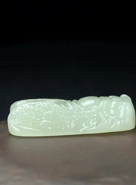 玉蝉量批发     挂件白从优供应坠和田货源和田玉大直播 批发吊