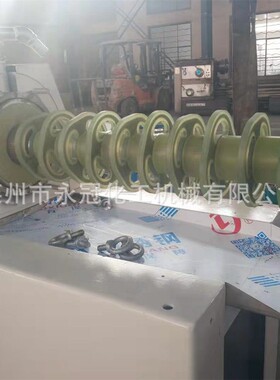 供应液体研磨机卧式聚氨酯砂磨机水性涂料砂磨机聚氨酯内衬
