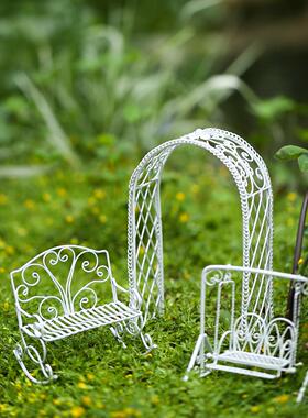 多肉微景观 园艺装饰纯手工小摆件娃屋家俱铁艺 迷你拱门秋千摇椅