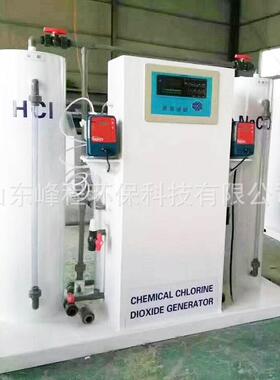 二氧化氯发生器消毒加装置 次氯酸钠发生器消毒加厂家直销