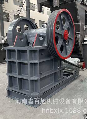 PE-200*300小型颚式破碎机移动式柴油5-8吨矿石花岗岩鄂破机厂家