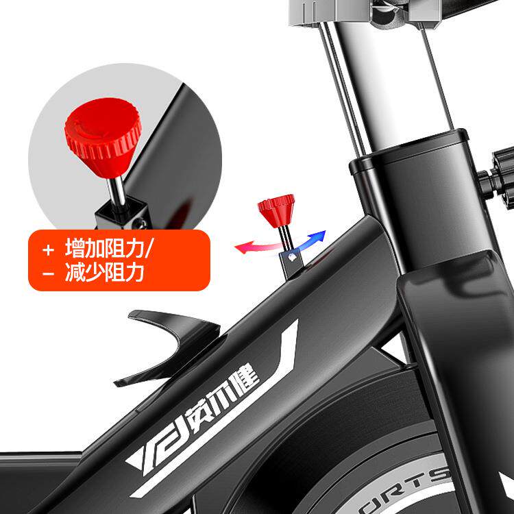 Yingerjian spinning bicycle magnetically controlled home smart exercise bike fitness equipment gym folding exercise bike