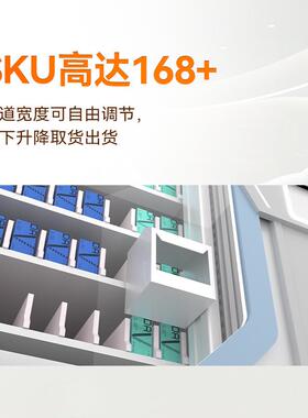 智能自动文具售货机无人办公用品贩卖柜盲盒售卖机