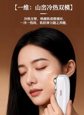 右福多功能家用电动按摩经络刷头部按摩仪器可拆卸护发美发健梳子