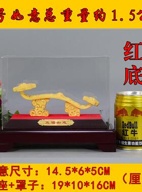 正品绒沙金富贵如意事平安招财摆朋友件开业乔迁新事居客厅实用玉