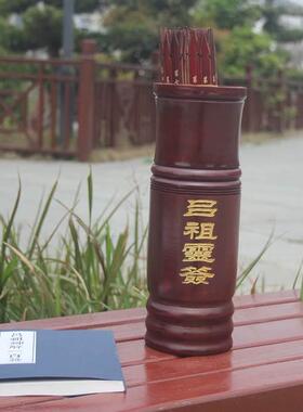 吕祖灵签一百签求签抽签摇签筒品洞宾纯阳子100签文签筒套装摆件