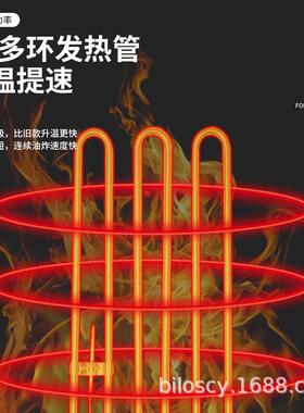 【厂家直销】关东煮机商用大容量电热格子麻辣烫设备串串香组合炉