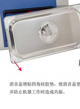 德森现货DSA50-XN1调控型单槽超声波清洗机超音波清洗设备