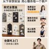 Magnetic metal perforated board customized stainless steel thickened shelf wall vertical hole punch-free desk white wall