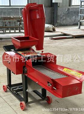 机2干41650宽铡草揉丝粉碎湿两用多功能三一玉米秸合秆粉碎养殖牛
