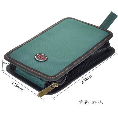 新款直销网络组合工具套装 工具包 5件套组套工具 水晶头压线钳压 - 图2