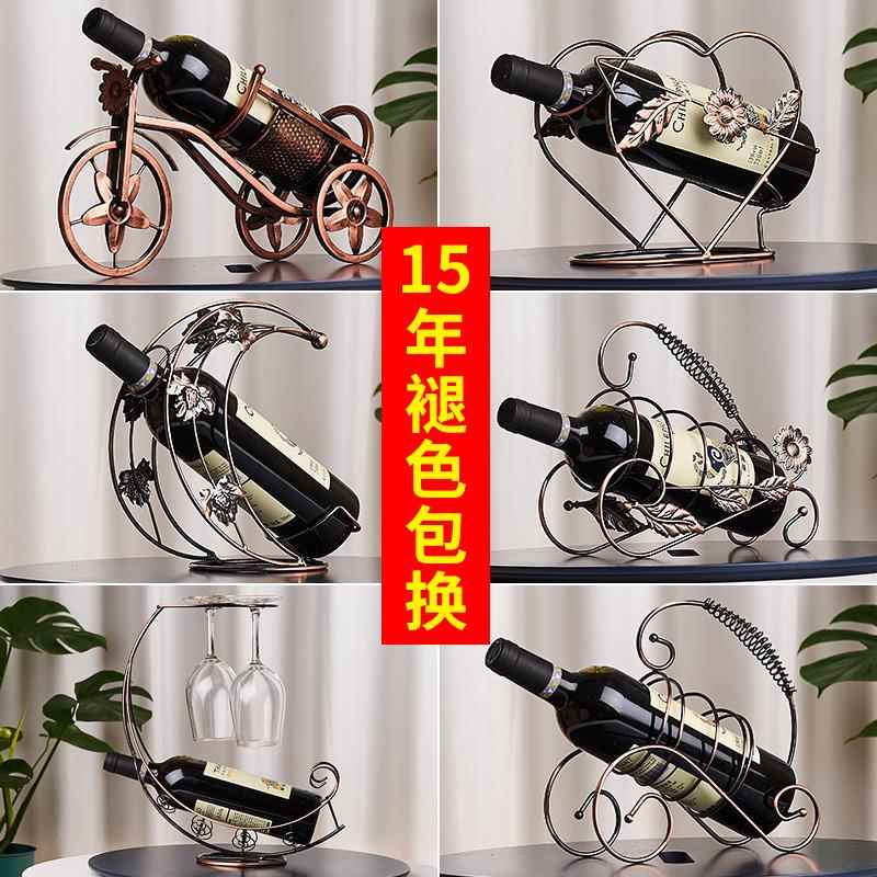 红酒杯套装醒酒器欧式红酒架家用奢华葡萄酒杯水晶玻璃高脚杯酒具